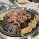양가원 숯불양고기 네이버블로그