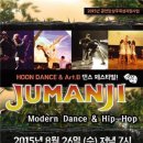 고성군문화체육센터공연장 이미지