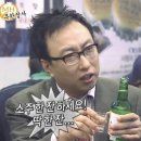 인정상회 이미지