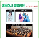 클라무 공연 네이버블로그