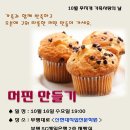 신현대직업전문학원