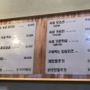 벚우 이미지