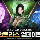 (주)오딘