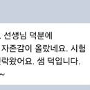 매현중학교 이미지