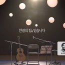 소원텔레콤 이미지