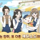 게임마루 이미지