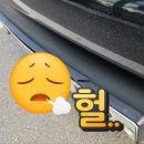 경인카공업사