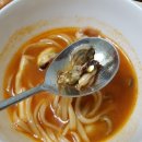칠룡성 네이버블로그