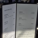 행주산성로 | 행주산성맛집 일미정에서 즐긴 서울 근교 데이트 -닭도리탕 내돈내산 후기