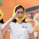 통커피 이미지