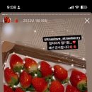 쌍림농장 이미지