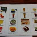 한옥마을로(북) 이미지