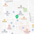 디딤돌행정사사무소 이미지