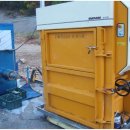 광림의집 이미지