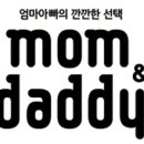 동충하초앤