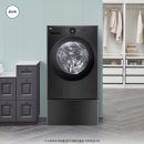 90스팀워시 | FH25KAX 워시콤보 후기 단점 크기 총정리