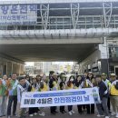 온양온천역 이미지