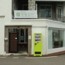 이런책방 이미지