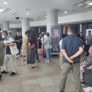 대덕문화전당 이미지