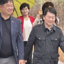 공간대장