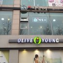 반장즉석떡볶이강변점 네이버블로그