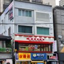 이마트24 신림동양점 | [영등포역파티룸]파티룸 언디파인 영등포점 솔직후기