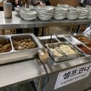 일품순두부노연점 이미지