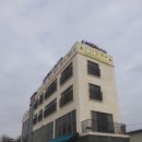 해담쭈꾸미 이미지