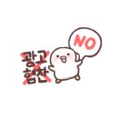 동궁찜닭인동점 네이버블로그
