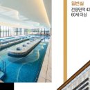 도쿄타운 이미지