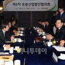 팔레스마트