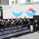 파리바게뜨평택 이미지