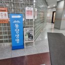 구석탱이카페인