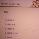 비겐바디케어 이미지