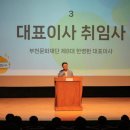 복사골문화센터판타지아극장 이미지