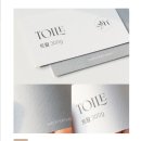 세이디자인