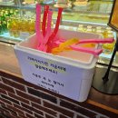 가든포레스트 이미지