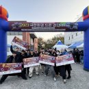 경일대학교 환경 이미지