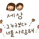 우람태권도 이미지