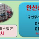 영풍프라자 이미지