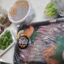 푸짐회