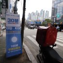 정노래연습장 이미지