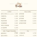 펫라운지 애견미용 애견호텔 이미지