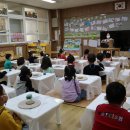 왕산초병설유치원 이미지