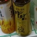 복명광고