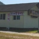 김가네왕갈비탕 이미지