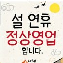 위플미플