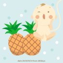오픈스 | [임신일기] 임신후기 35주차 일상 기록 / 분유포트 🍼 / 카시트 설치 / 백일해주사 💉