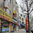 멍뜰리에 이미지