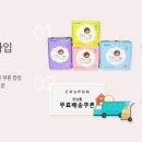 더블유스토어 약국 이미지